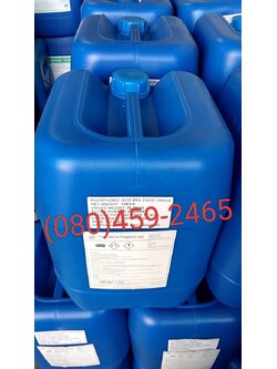 กรดฟอสฟอริค แอซิด 85%, Phosphoric Acid