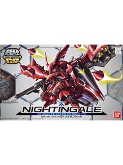 SD Gundam Cross Silhouette Nightingale