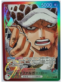 One Piece Card Game [OP01-002] Trafalgar Law (Leader PA)