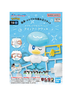 POKEMON PLAMO COLLECTION QUICK 19 QUAXLY