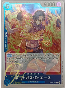 One Piece Card Game [OP08-052] Portgas.D.Ace (Rare)