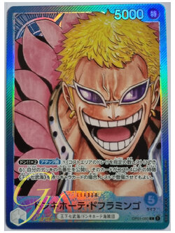 One Piece Card Game [OP01-060] Donquixote Doflamingo (Leader PA)