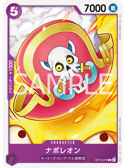 One Piece Card Game [OP13-070] Napoleon (Common)