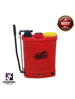 ZAPP เครื่องพ่นยา แบตเตอรี่ 16L