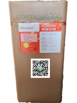 แอสปาร์แตม, Aspartame