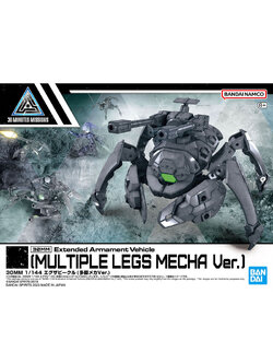 30MM 1/144 EXTENDED ARMAMENT VEHICLE (MULTIPLE LEGS MECHA VER.)