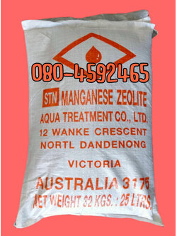 แมงกานีส ซีโอไลท์, Manganese zeolite