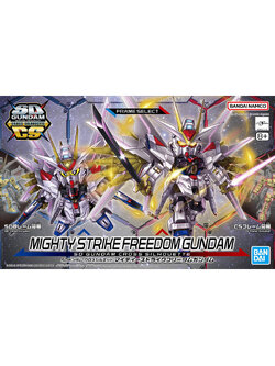 SD GUNDAM CROSS SILHOUETTE MIGHTY STRIKE FREEDOM GUNDAM