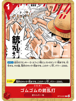 One Piece Card Game [OP13-021] Gum Gum Gatling (Common)
