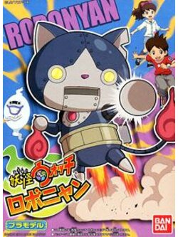 02 Youkai Watch ROBONYAN