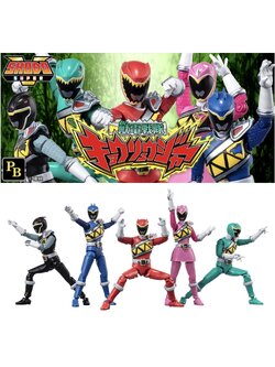 SHODO SUPER Zyuden Sentai Kyoryuger 1 [Premium Bandai Exclusive]