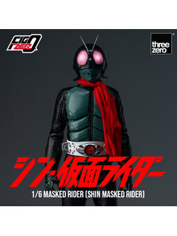 SHIN MASKED RIDER FigZero 1/6 Masked Rider (SHIN MASKED RIDER)