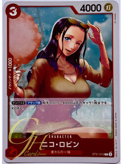 One Piece Card Game [ST21-010] Nico Robin (Common)