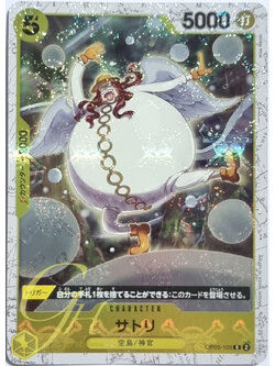 One Piece Card Game [OP05-105] Satori (Rare Parallel Rare)