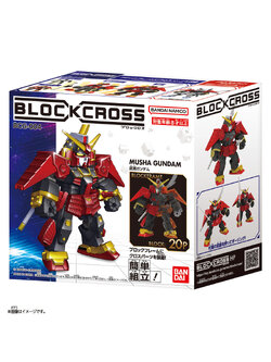 BLOCKCROSS MUSHA GUNDAM