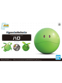 Figure-rise Mechanics HARO