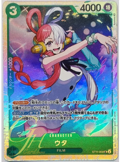 One Piece Card Game [ST11-002] Uta (Super Rare)