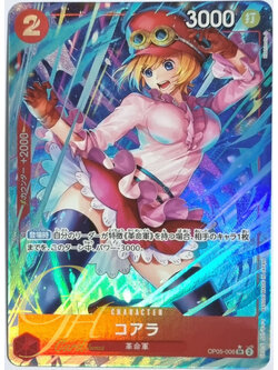 One Piece Card Game [OP05-006] Koala (Super Rare PA)