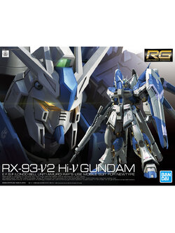Hi-Nu Gundam (RG) (Gundam Model Kits)