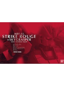 PG 1/60 STRIKE ROUGE + SKY GRASPER