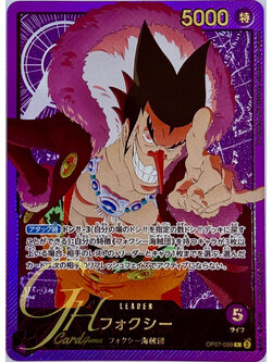 One Piece Card Game [OP07-059] Foxy (Leader SP)