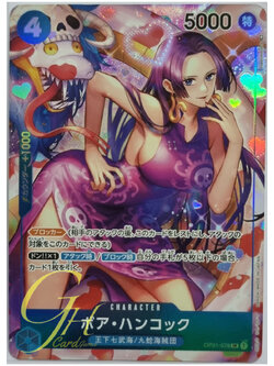 One Piece Card Game [OP01-078] Boa Hancock (Super Rare PA)