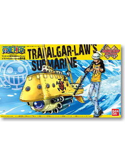 Trafalgar Law`s Submarine (Plastic model)