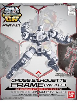 SD Gundam Cross Silhouette Cross Silhouette Frame [White]