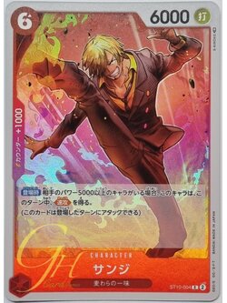 One Piece Card Game [ST10-004] Sanji (Common)