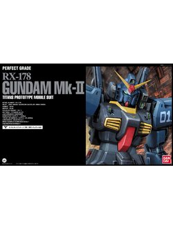 RX-178 Gundam Mk-II Titans Color (PG)