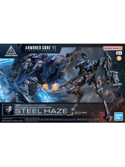 30MM ARMORED CORE VI FIRES OF RUBICON SCHNEIDER NACHTREIHER/40E STEEL HAZE