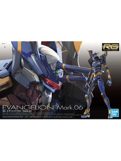 RG Evangelion Mark.06