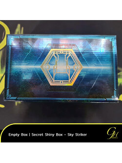 [SSB1-ESB01] Secret Shiny Box Empty Storage Box - Sky Striker