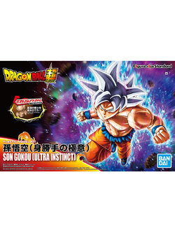 Figure-rise Standard SON GOKOU (ULTRA INSTINCT)