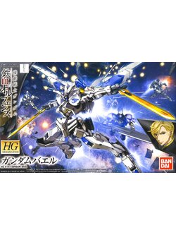 Gundam Bael (HG)
