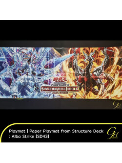 Yugioh [Playmat-SD43] Paper Playmat (Duel Field) from Structure Deck: Alba Strike
