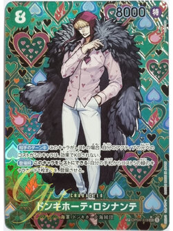 One Piece Card Game [OP04-119] Donquixote Rosinante (Special)