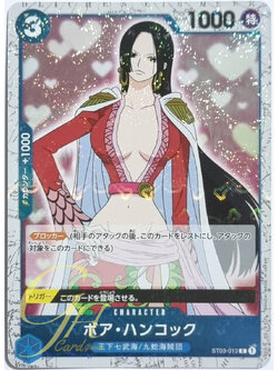 One Piece Card Game [ST03-013] Boa Hancock (Common Parallel Rare)
