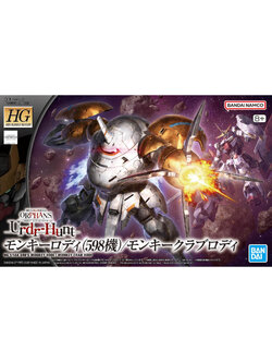 HG 1/144 598 S MONKEY RODI / MONKEY CRAB RODI