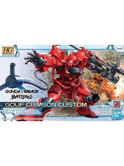 HG 1/144 GOUF CRIMSON CUSTOM