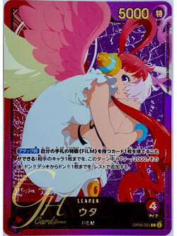 One Piece Card Game [OP06-001] Uta (Leader SP)