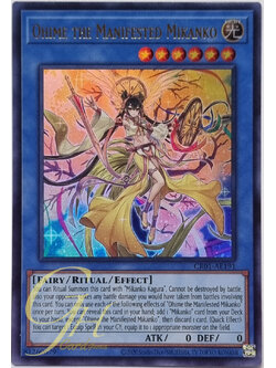Yugioh [CR01-AE191] Ohime the Manifested Mikanko (Ultra Rare)