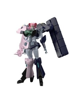 Super Mini Pla Gao Gaiger Tenryujin [Premium Bandai Limited]