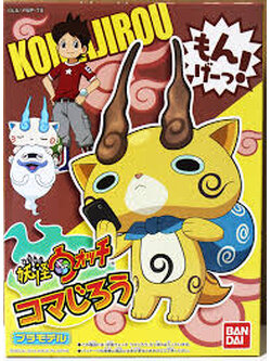 Komajiro (Plastic model)