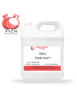 ✨ 11432 ThickClean™ : สารสร้างความหนืดข้น