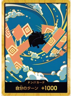 One Piece Card Game [PRB02-DON13] Jinbe (Super Rare)