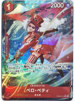 One Piece Card Game [OP05-015] Belo Betty (Rare Full Art)