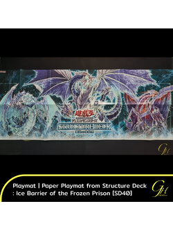 Yugioh [Playmat-SD40] Paper Playmat (Duel Field) from Structure Deck: Ice Barrier of the Frozen Prison