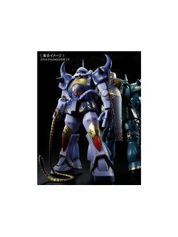 MG 1/100 M’QUVE’S GOUF