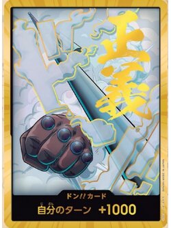 One Piece Card Game [PRB02-DON14] Smoker (Super Rare)